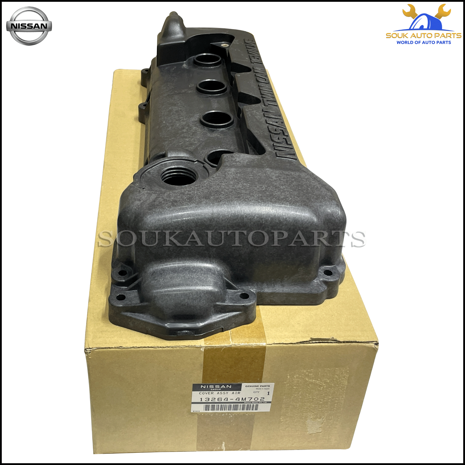 13264-4M702 Genuine Nissan COVER ASSY-VALVE ROCKER