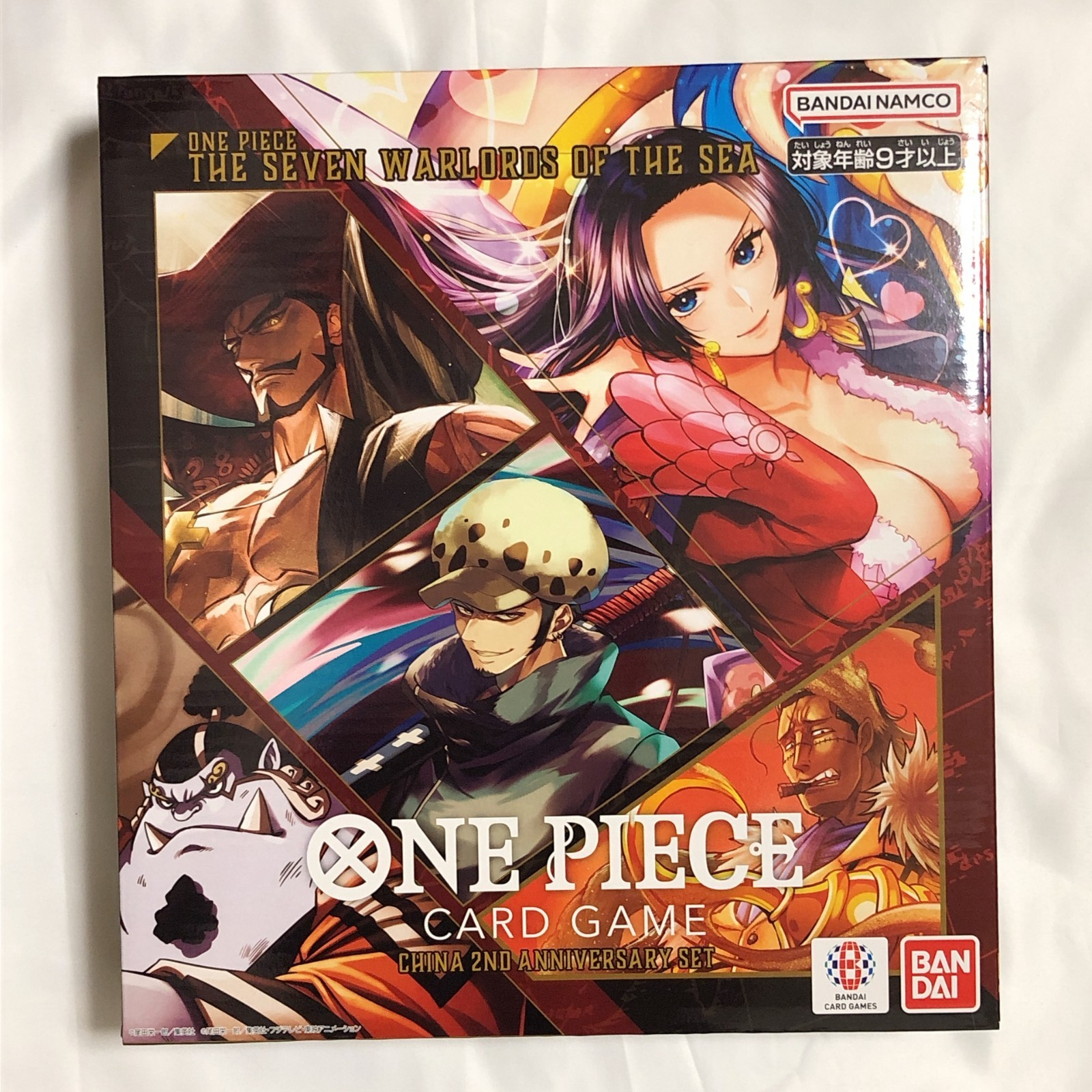 ONE PIECE CARD GAME 2周年記念セット China FULL SEALED SET) One Piece Card Game 2nd Anniversary