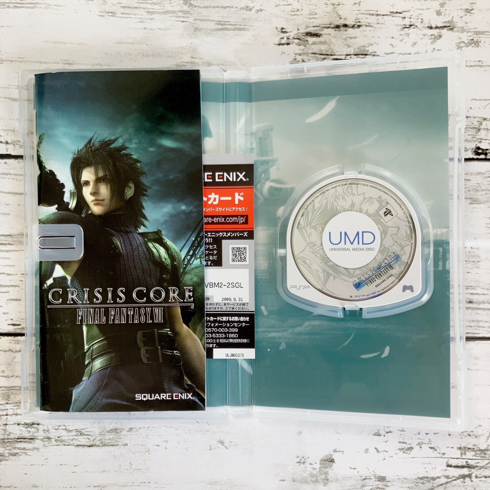 携帯用ゲームソフト PlayStation Portable - PSP CRISIS CORE FINAL FANTASY VII $_57.JPG?set_id=8800005007