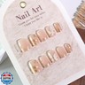 24Pcs Short Square Press on Nails Gold Flower Butterfly Fake Nails Glitter French Tip Press ons Glossy Nude Acrylic False Nail Cute Full Cover Stick on Nail Shiny Gel Glue on Nails for Women