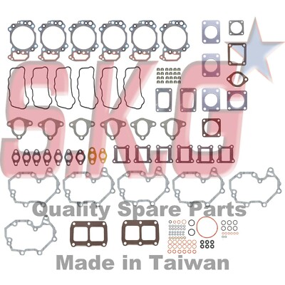 S.K.G. Gasket: 6D125 6251-K1-9900 6251K19900 Full Set for