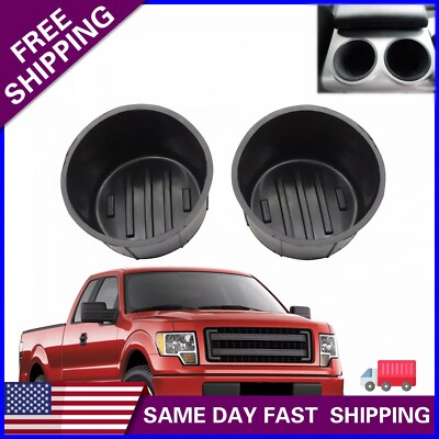 2x Rear Center Console Cup Holder Insert Liner Fit for 03-14 Ford F150 Brand New