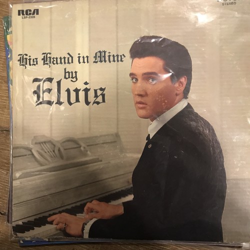 Elvis Presley His Hand in Mine UK盤LPMono His Hand In Mine | Elvis Presley Official Site