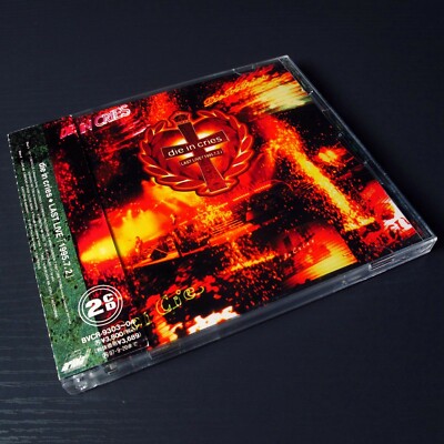 その他 Rock Has Landed-It S Alive [DVD] Rock Has Landed: It's Alive (Pal/Region 1) (DVD) for sale