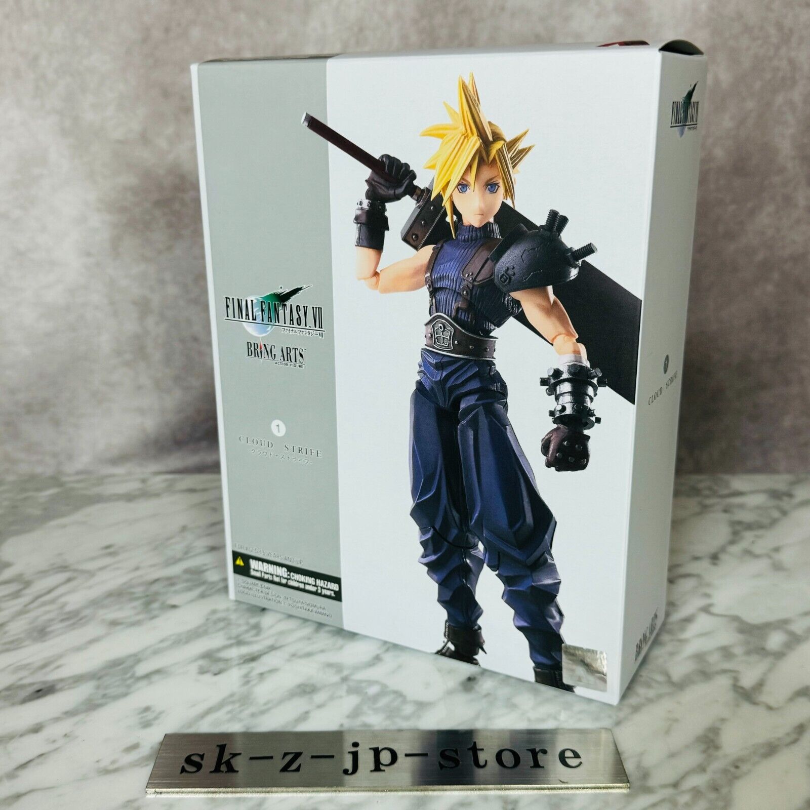 Final Fantasy VII FF7 Cloud & TIFA & Aerith Bring Arts