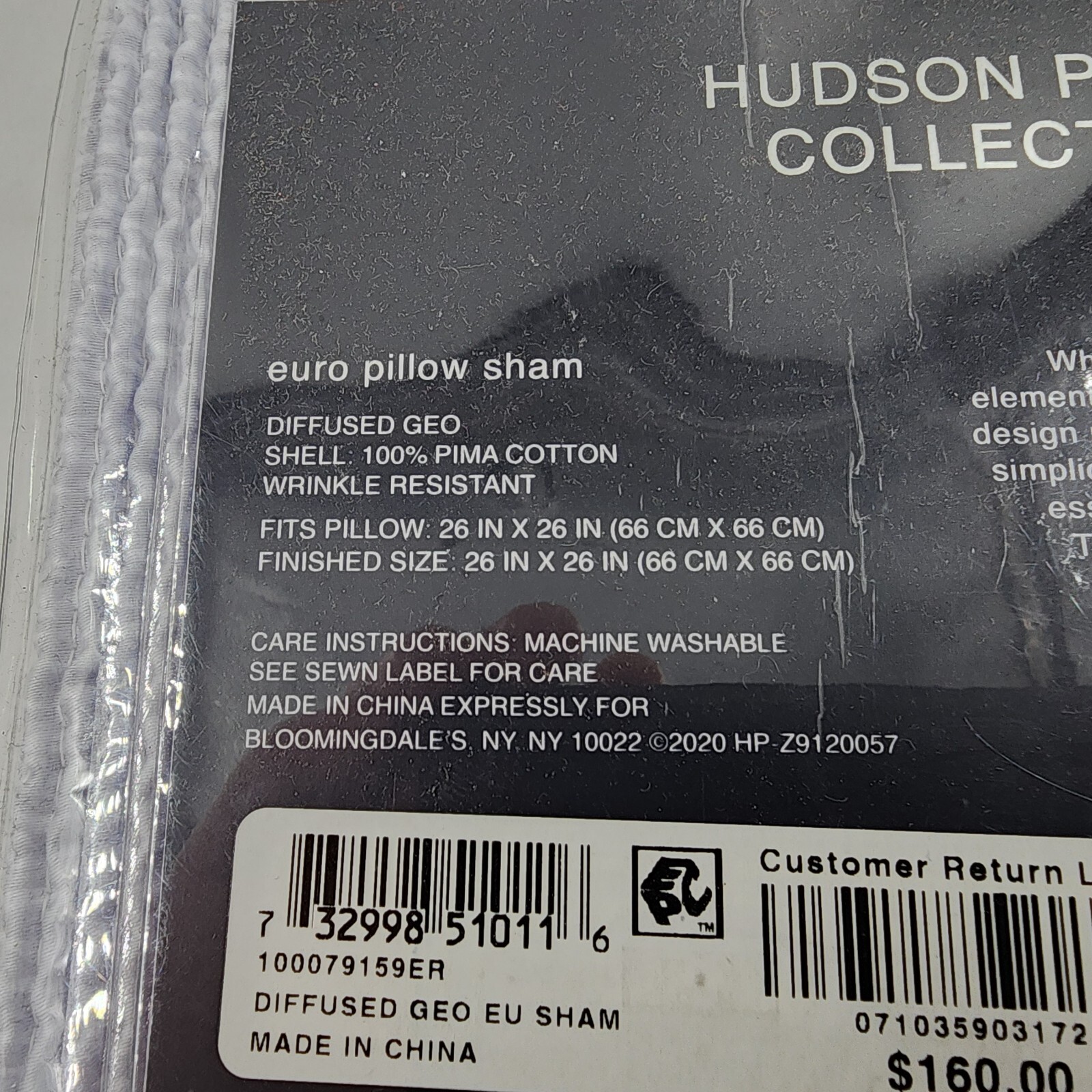Hudson Park Collection Diffused Geo Euro Pillow Sham 26inx26in Gray Zip Closure+ - Picture 13 of 19