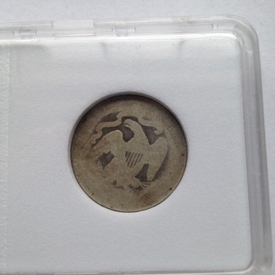 1875 SEATED LIBERTY 25 CENTS QUARTER