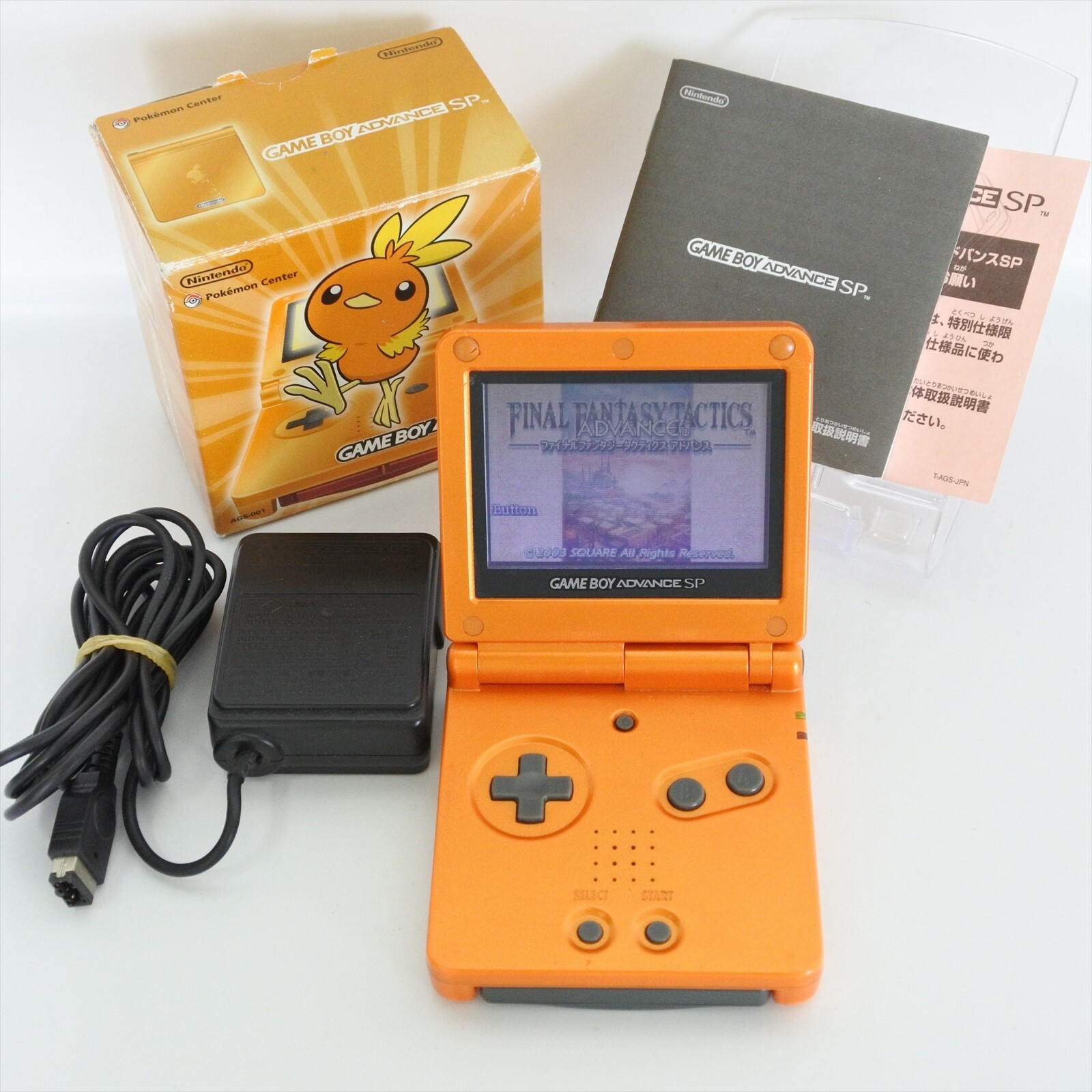 GameBoy Advance SP Torchic Console Boxed Pokemon Center 401 GameBoy Advance SP Torchic Console Boxed Pokemon Center 401