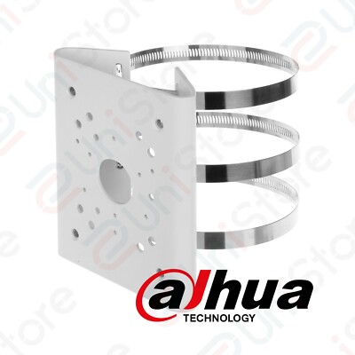 Dahua Mastadapter PFA150-SG - Für PTZ Und Bullet Kameras