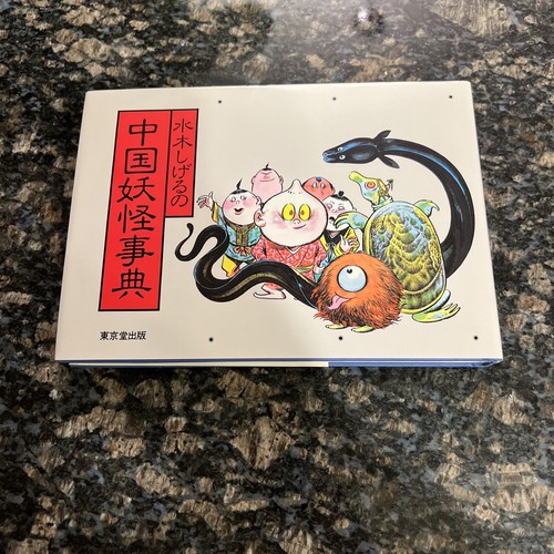 $_12.JPG?set_id=880000500F