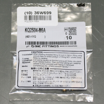 (10) SMC Hex Socket Head Male Adapter Fitting KQ2S04-M6A, M6 x 4mm, Tube x R(Pt)