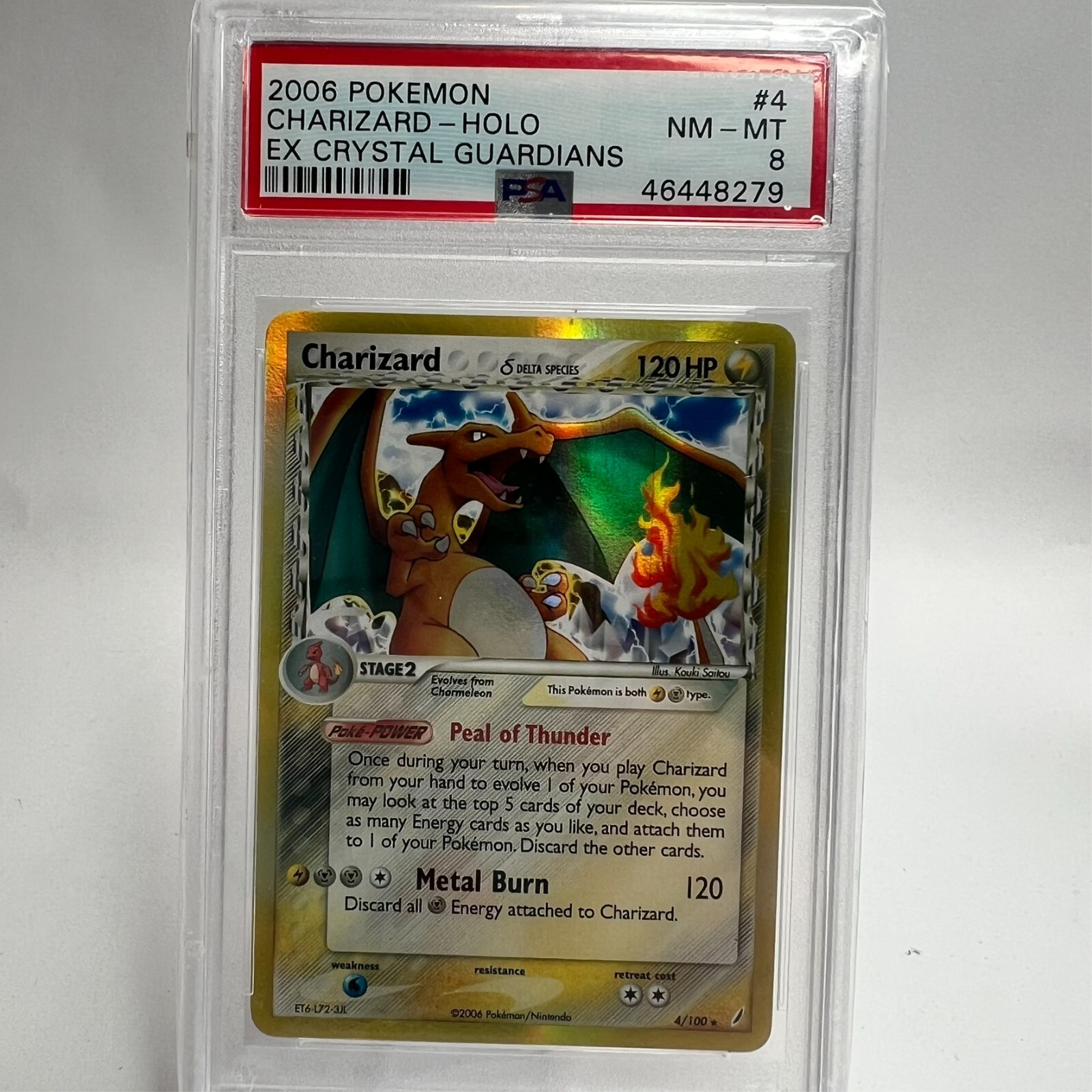 2006 Pokemon Charizard Delta Species HOLO EX Crystal