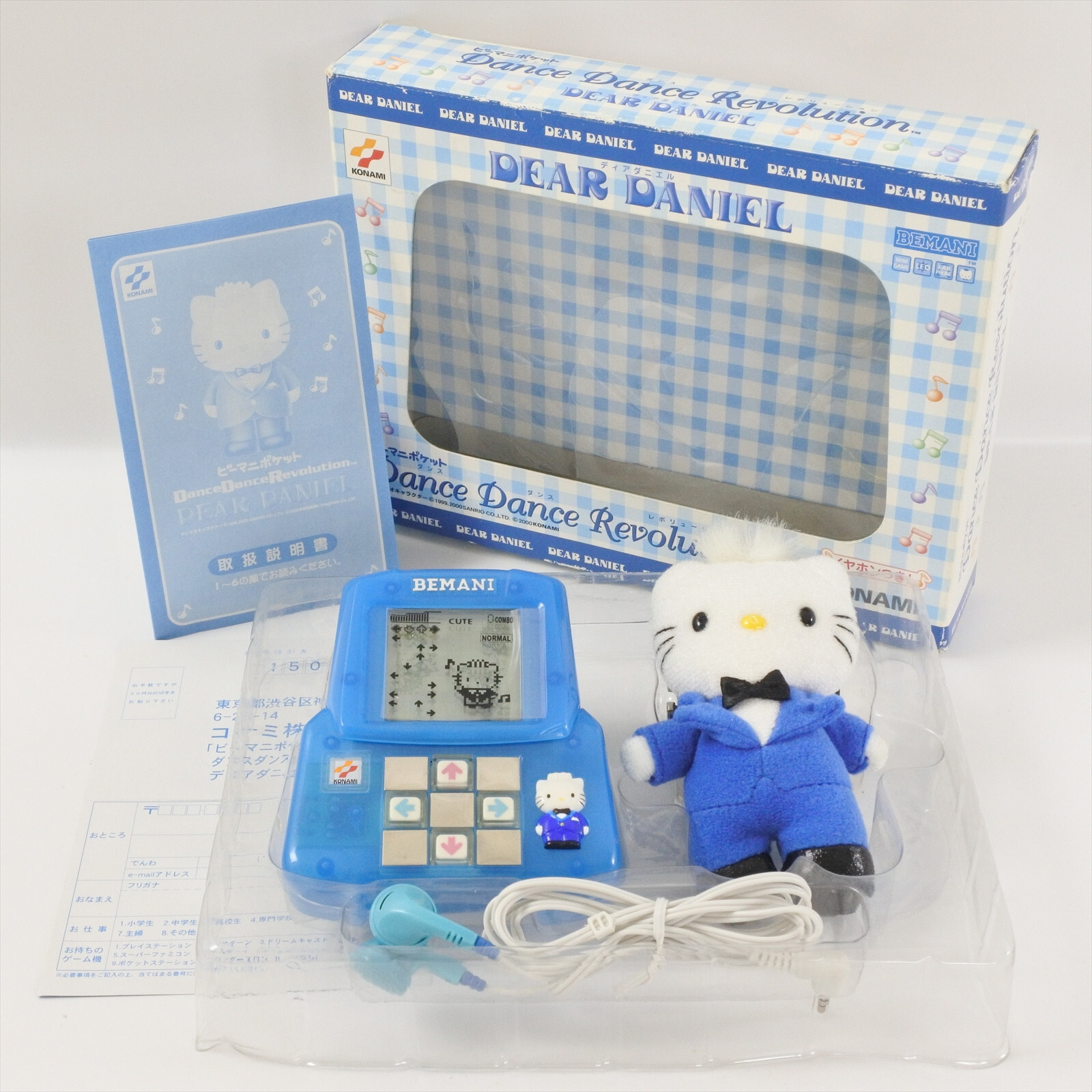 新品　DanceDanceRevolution 缶バッジ　DDR bemani 新品 DanceDanceRevolution 缶バッジ DDR bemani - メルカリ