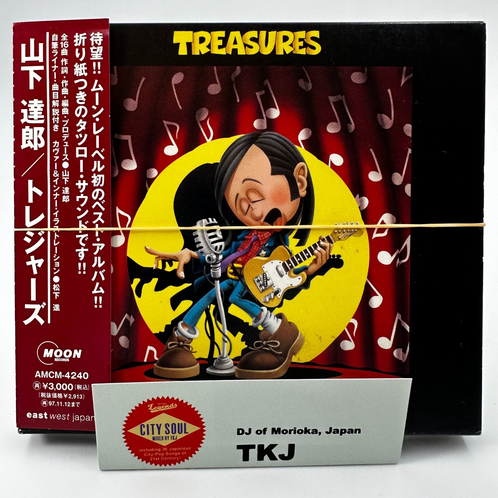 From Japan Tatsuro Yamashita / Treasures Greatest Hits of