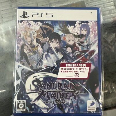 SAMURAI MAIDEN Brand New PS5 Game PlayStation 5 Japanese Release, USA Seller