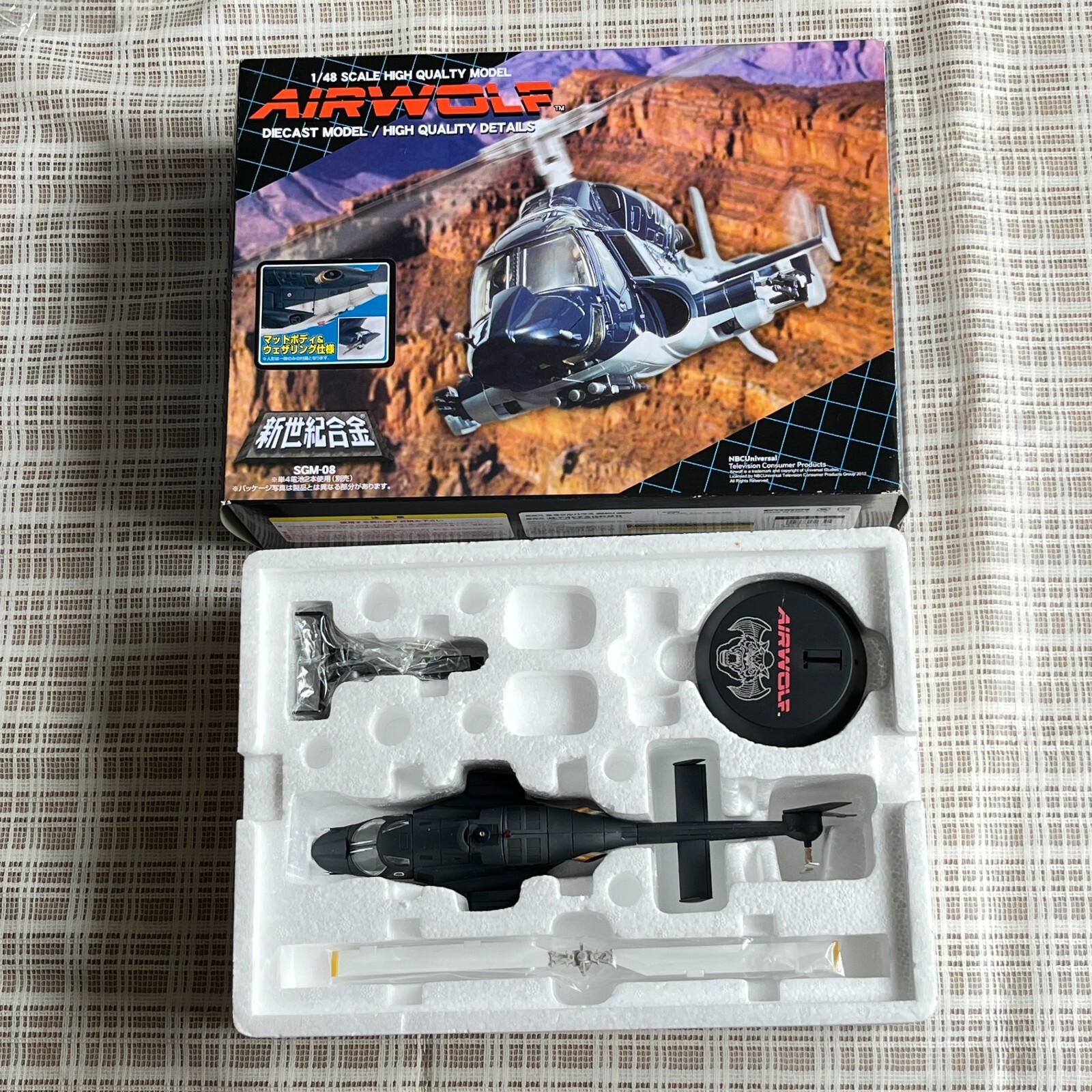 AIRWOLF 1/48スケールモデル マットブラック 1/48 新世紀合金 エアーウルフ マットブラック バージョン | HLJ