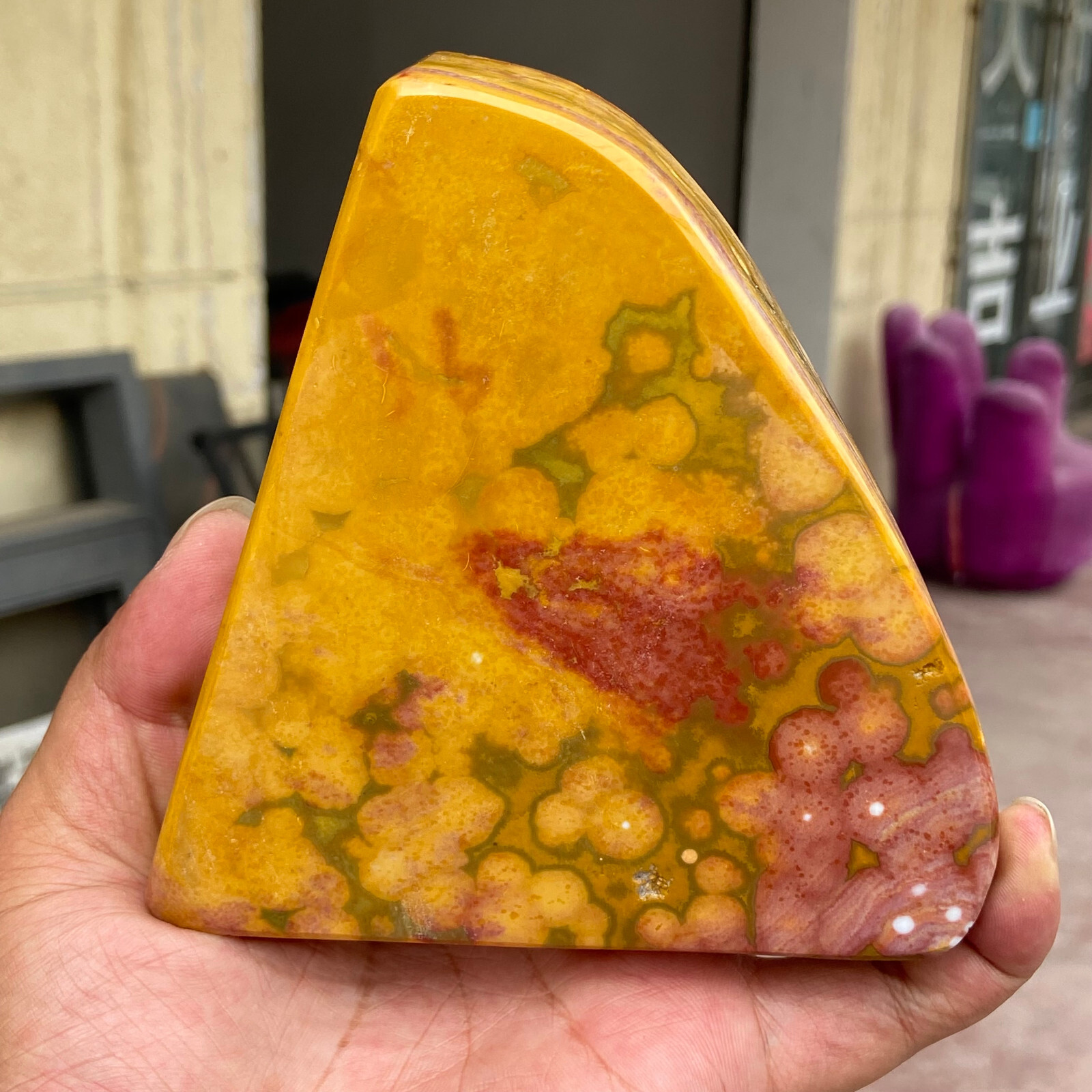 780g Rare Natural Yellow Ocean Jasper Slice Crystal Mineral