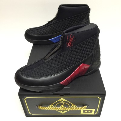 kubo jordans