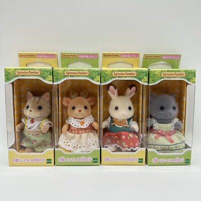 Sylvanian Families Kira Kira Kuji 4set Calico Critters Epoch Japan
