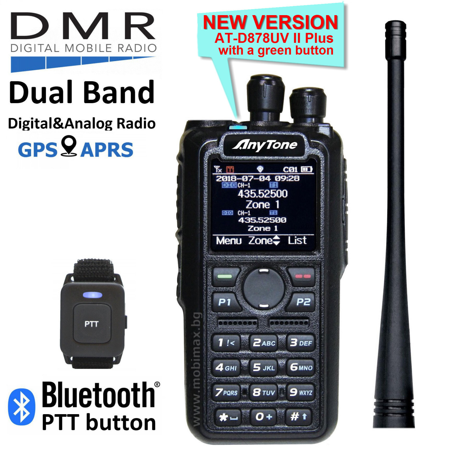 AnyTone AT-D878UV II Plus (New Version) DualBand DMR,GPS AnyTone AT-D878UV II Plus (New Version) DualBand DMR,GPS