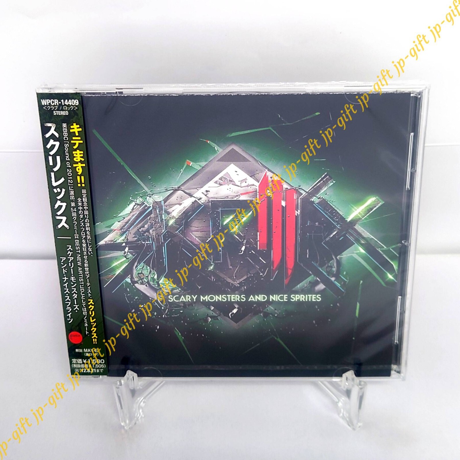 C*様 Skrillex Scary Monsters and Nice Spr SKRILLEX - Scary Monsters & Nice Sprites - Amazon.com Music