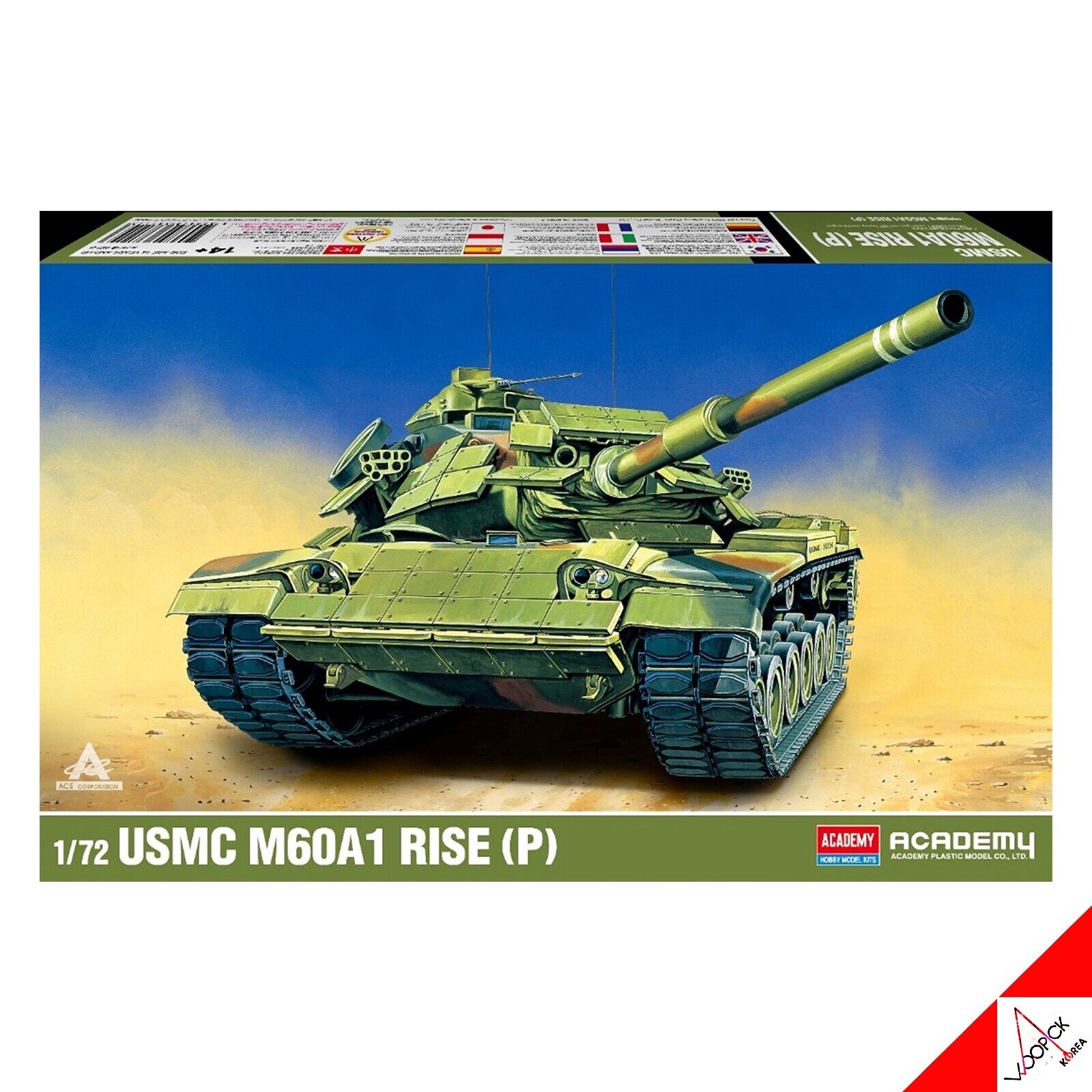 1/72 HM M60A1 USMC+ドラゴン M1A1HA USMC2台セット - メルカリ 1/72 HM M60A1 USMC+ドラゴン M1A1HA USMC2台セット - メルカリ