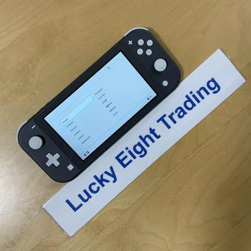 「おまけあり！」【美品】Nintendo Switch グレー おまけ付き】Nintendo Switch 本体 グレー - メルカリ
