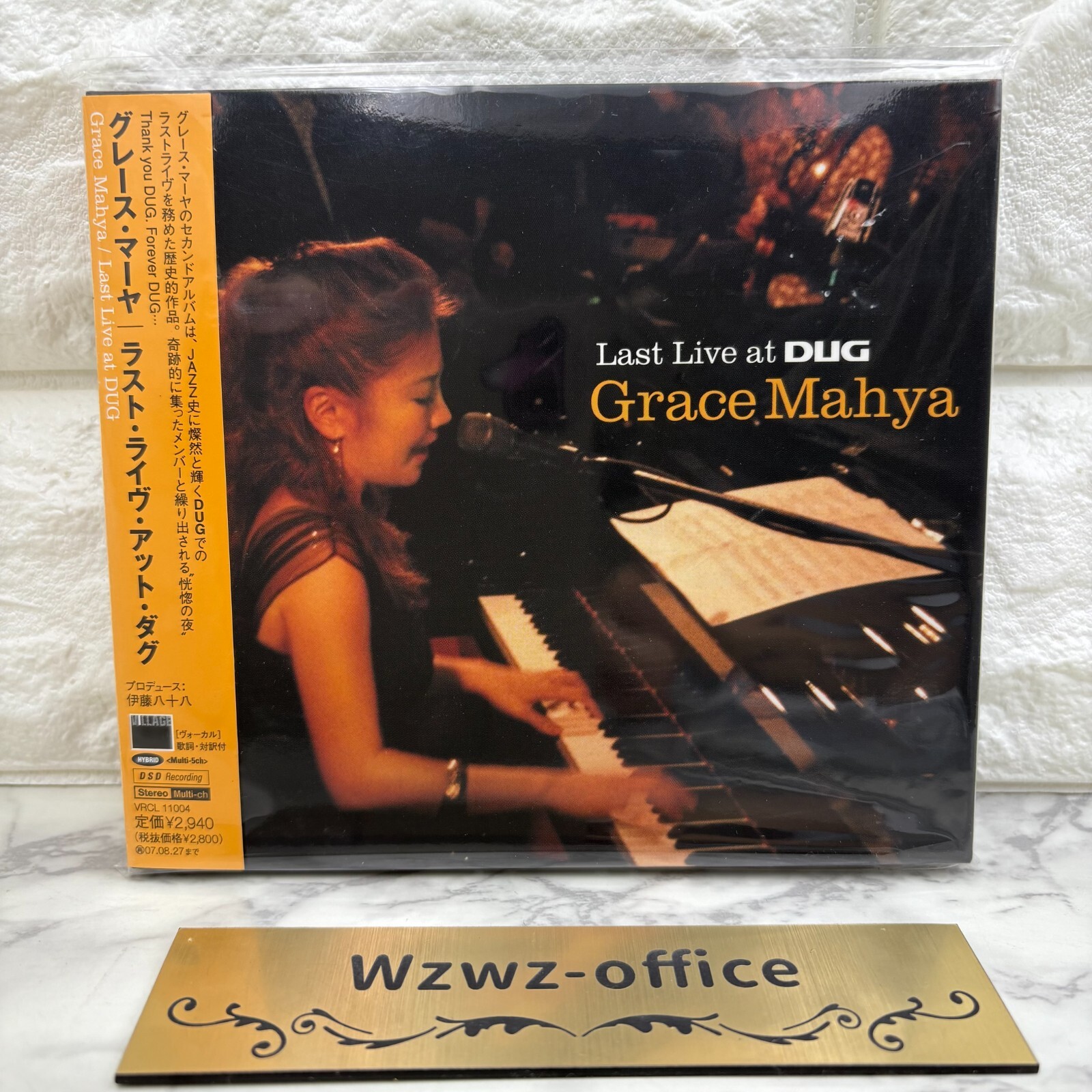 今井麻美　Ｌｉｖｅ２０２０　Ｓｉｎｇ　ｉｎ　ｙｏｕｒ　ｈｅａｒｔ（Ｂｌｕ－ｒａｙ　Ｄｉｓｃ） 浜田 麻里 | HEART AND SOUL / RETURN TO MYSELF - L.A.