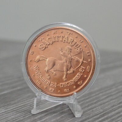 Sagittarius Zodiac Astrology Token 1 oz Pure Copper Collectible Coin in Capsule