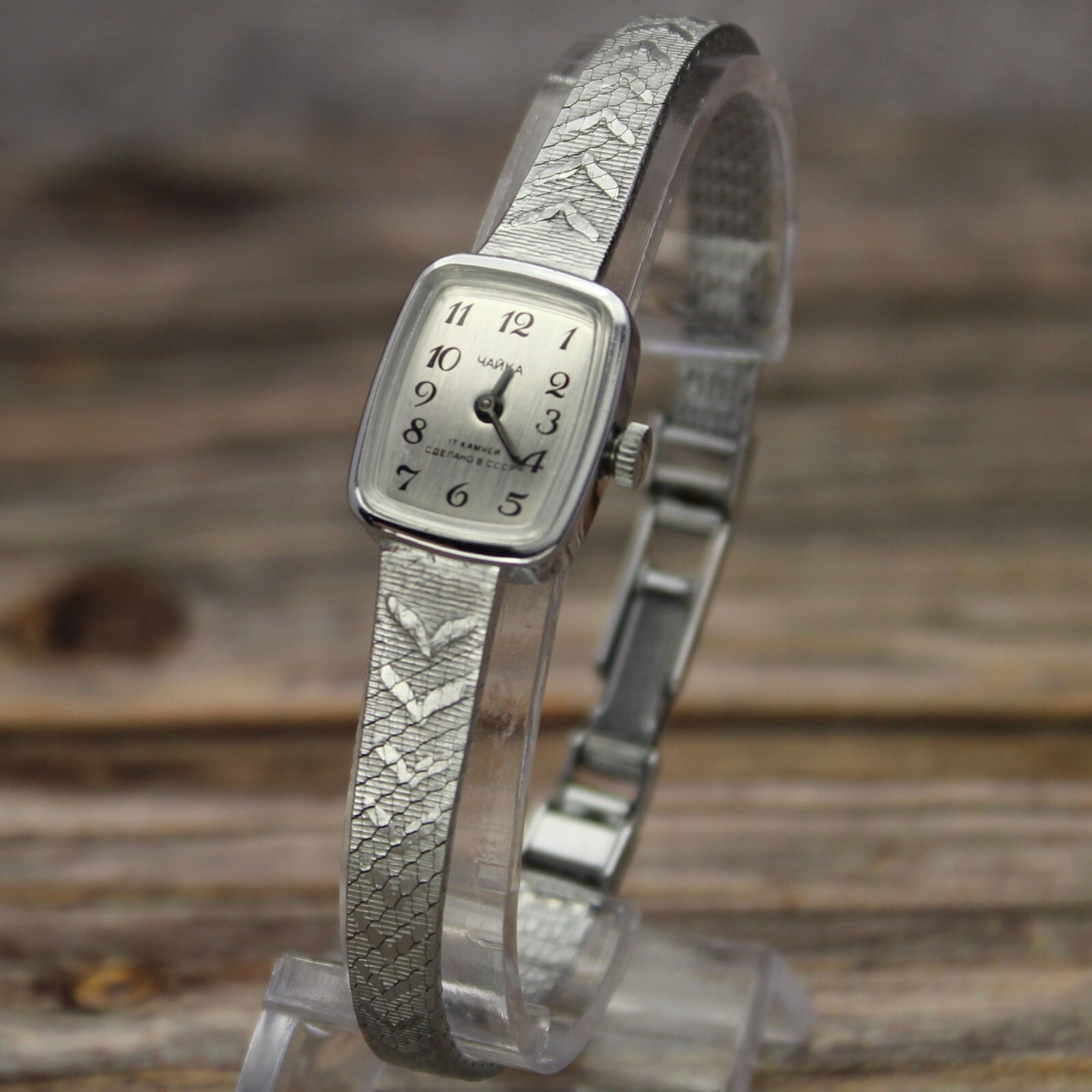 Vintage USSR Womans watch on bracelet CHAYKA 1301 Chaika baguette in Box ЧАЙКА⌚