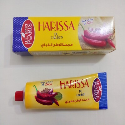 Le Petit Paris Harissa Paste Cap Bon Hot Red Chilli Peppers With Spices 140 gr