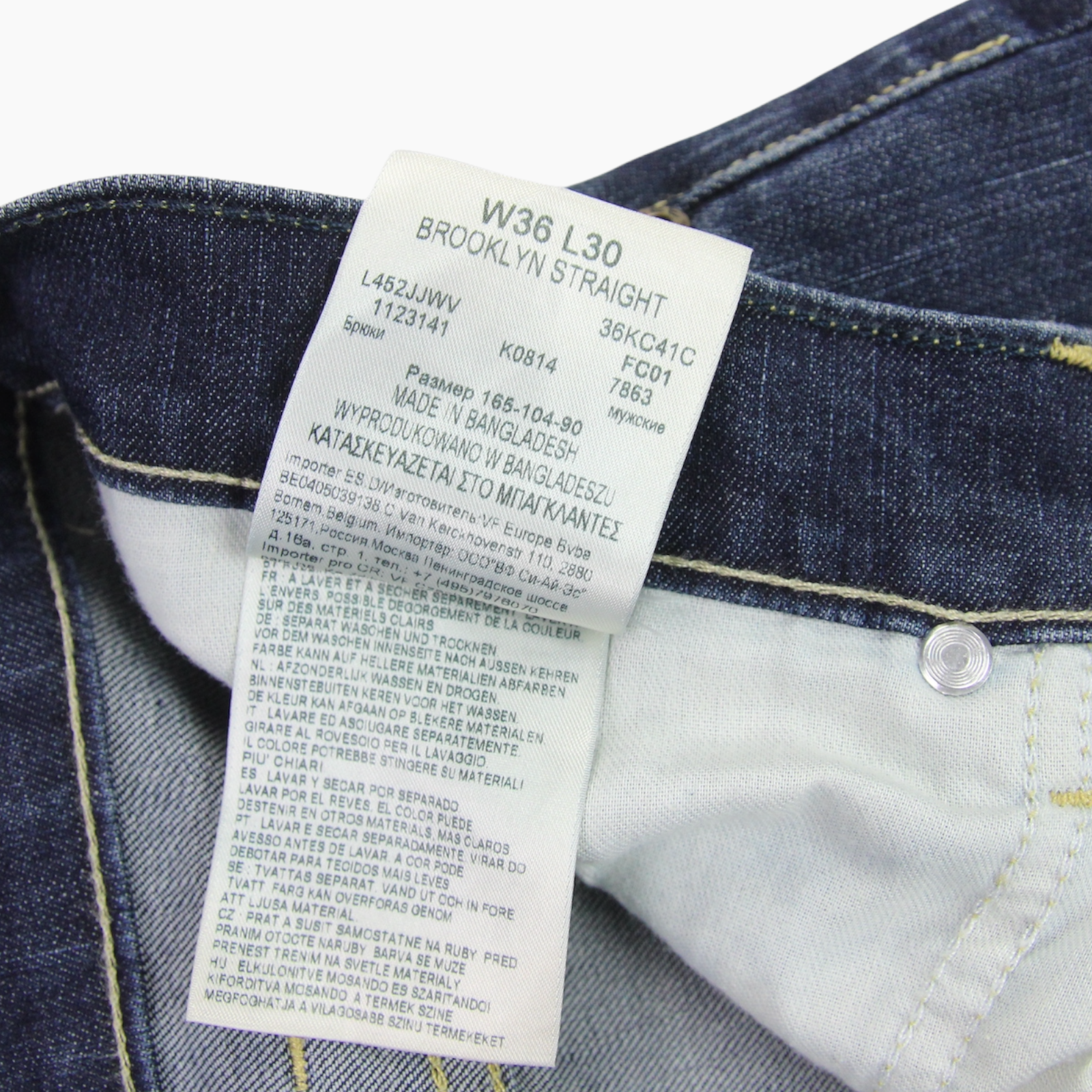 Lee Brooklyn Straight Jeans Mens Washed 