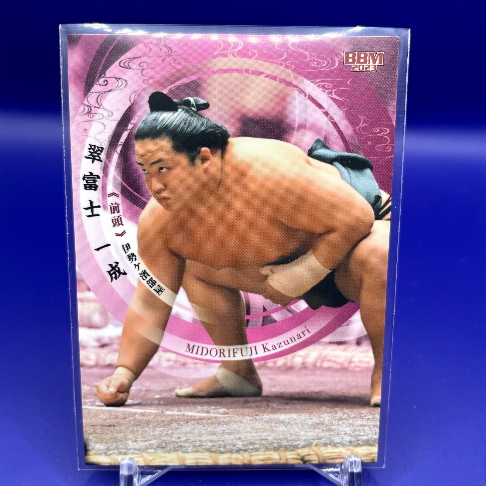 $_57.PNG?set_id=880000500F