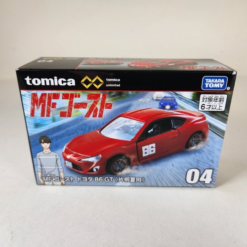 ロッド TAKAMIYA COMPACT GAME-DX 86T $_12.JPG?set_id=880000500F