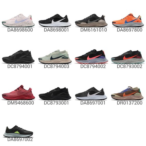 

Кроссовки Nike Pegasus Trail 3 III для мужчин и женщин на открытом воздухе, Multicolor, Wmns Pegasus Trail 3