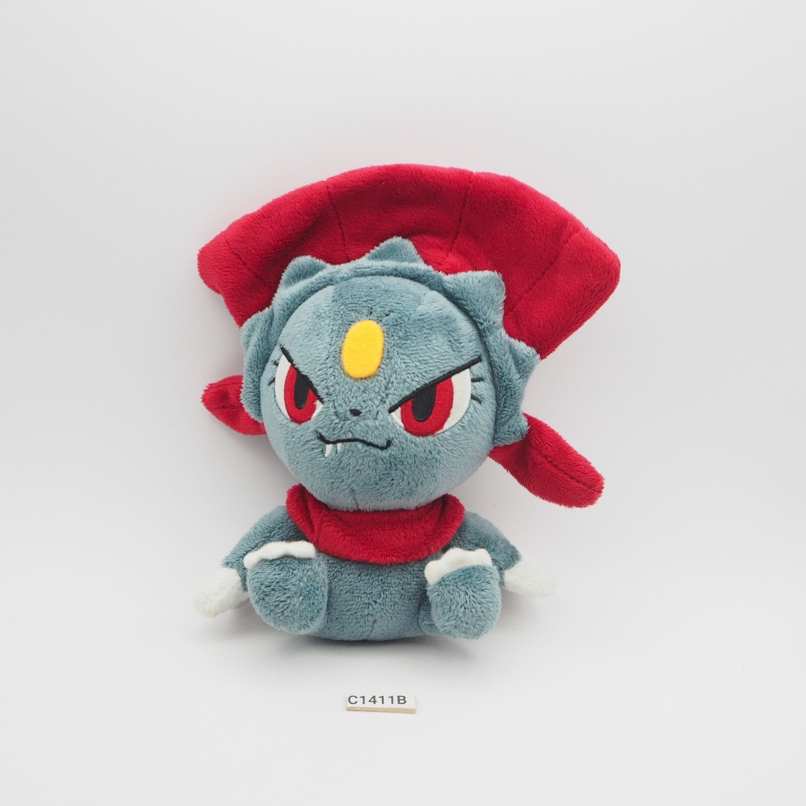 世界500個限定 マニューラ ぬいぐるみ ポケモンセンター Weavile