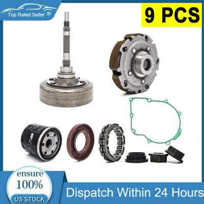 For UTV,HS700,MSU,500,HiSUN,WET,CLUTCH,SHOE,DRUM,HOUSING,ONE WAY BEARING,FILTER