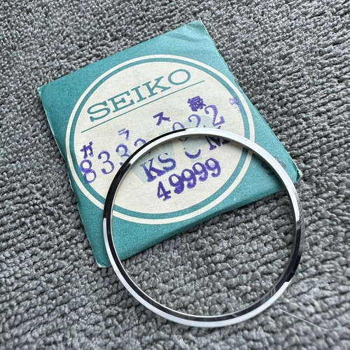NOS GENUINE BEZEL FOR KING SEIKO 49999 4420-9990 KS