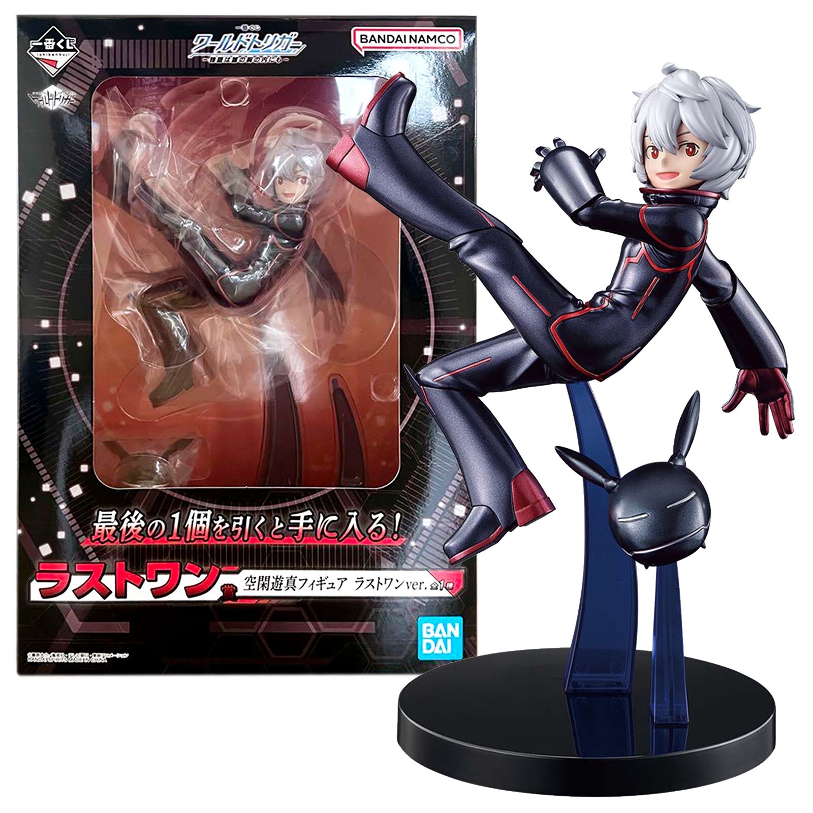 未開封 1/12 Scale Action Figure Yuma Kuga $_57.JPG?set_id=880000500F