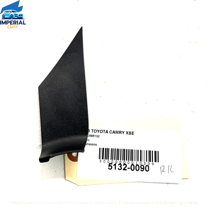Used Rear Passenger Side Interior Door Handle Cover OEM TOYOTA CAMRY XSE 2018-2023