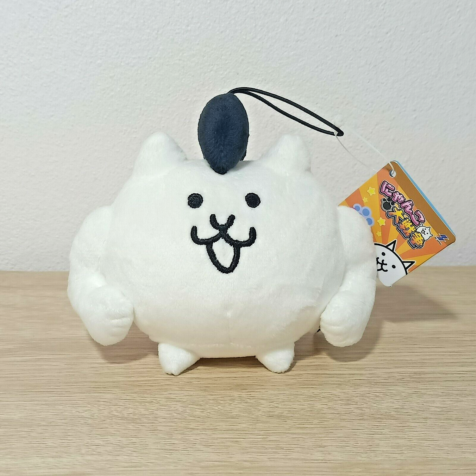 さこにゃんこ s-l1200.jpg