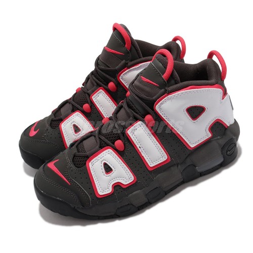 ★NIKE★AIR MORE UPTEMPO JUNIOR WHITE DH9719-100 Nike Air More Uptempo Appears in White and Armory Blue