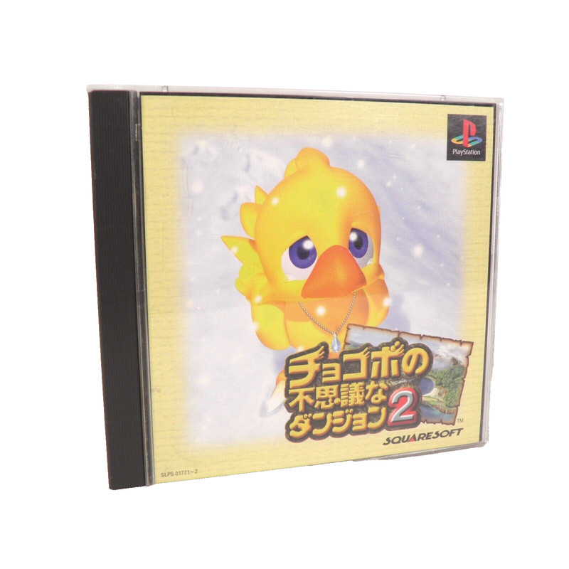 Chocobo No Fushigi Na Dungeon 2 Sony Playstation Ps1 Jap Japan (1)