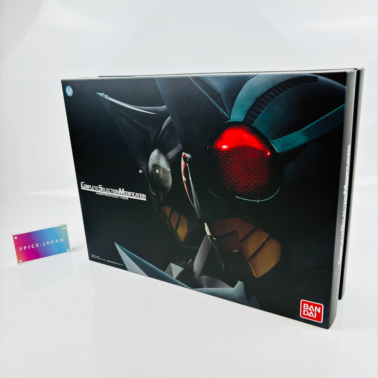kooki　CSM ホッパーゼクター CSMホッパーゼクター受注開始！！｜仮面ライダーおもちゃウェブ
