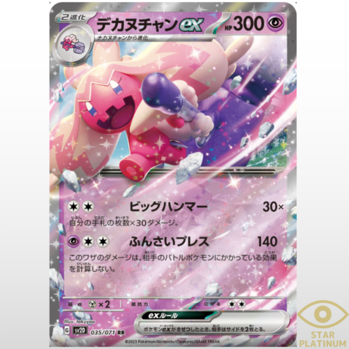 $_12.PNG?set_id=880000500F $_12.PNG?set_id=880000500F
