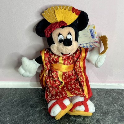 Disney Minnie Mouse Plush Soft Toy Disneyland Paris Imaginations Parade Asia