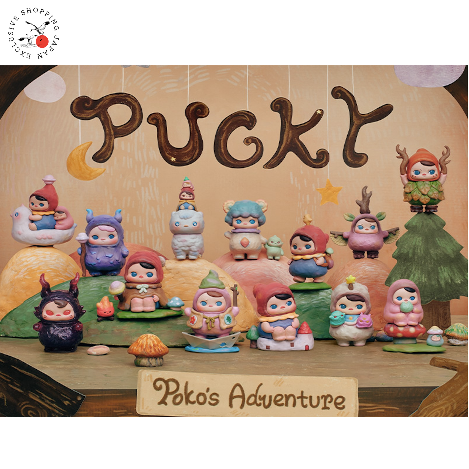 Pop Mart Pucky Poko's Adventure Series 12 Figures Assorted