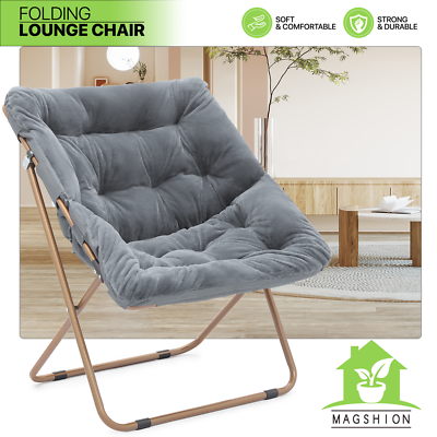 Oversized folding lounge chair cheap