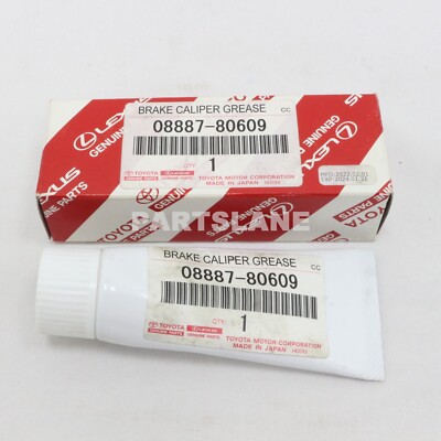 たまみ　0605 Toyota Lexus 08887-80609 OEM Genuine Disc Brake Shim Caliper