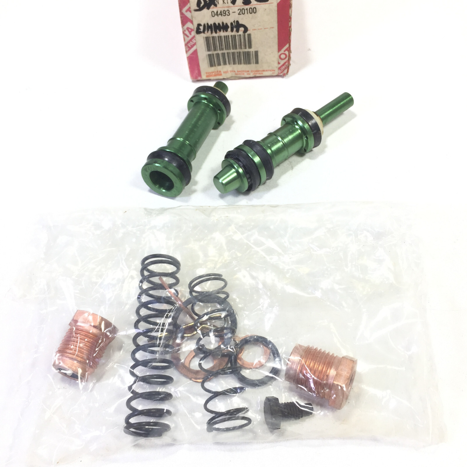 RK-5771　Karinn Cylinder Kit Brake Master 04493-20100 Toyota Corolla AE71
